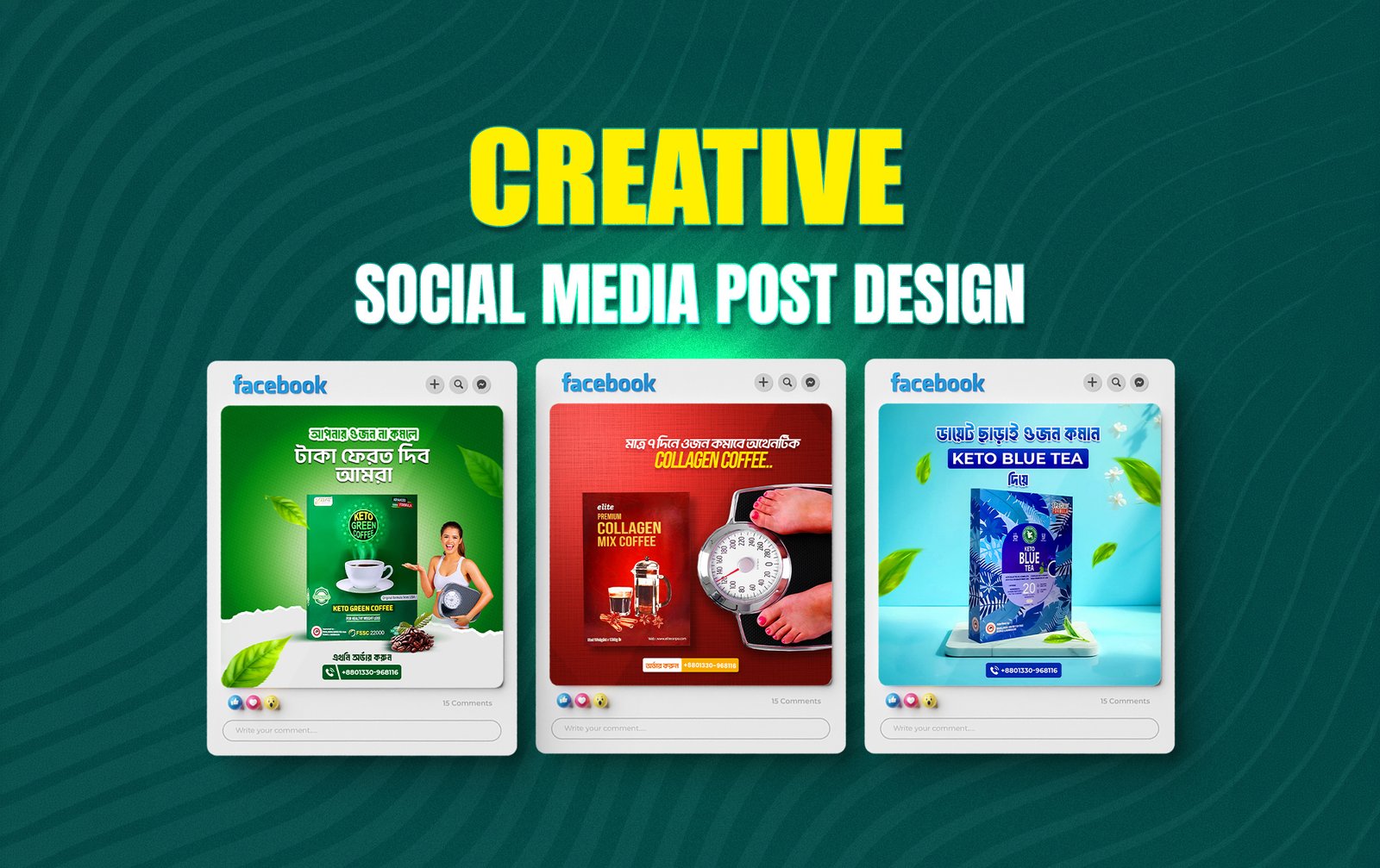 Elite Health Social Ads